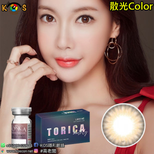 【散光】Lensme Torica Big Syndrome Brown 토리카 빅신드롬 브라운 (난시 교정용) 每月抛棄散光彩妝隱形眼鏡